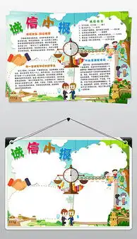 psd树德psd格式树德素材图片psd树德设计模板我图网