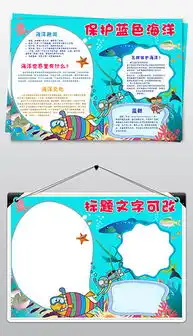 psd漂亮珊瑚psd格式漂亮珊瑚素材图片psd漂亮珊瑚设计模板我图网