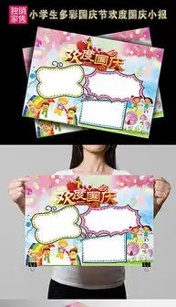 psd高年级psd格式高年级素材图片psd高年级设计模板我图网