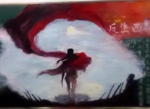 16岁女生长相似刘亦菲获赞黑板报画作让人惊叹全文