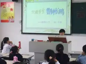 家校联合小手拉大手,文明在路上