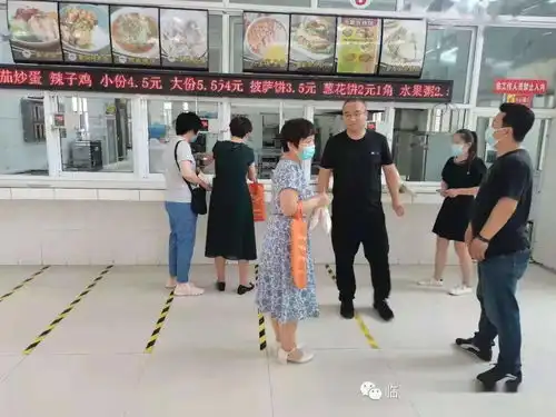 守护校园食品安全市疾控中心开展学校食品安全监测工作