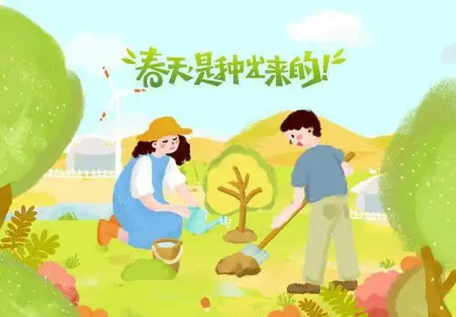 最是一年春光好,植树添绿正当时