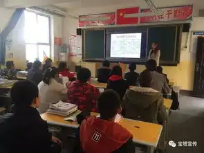 争做雷锋人,当好追梦者宝塔区李渠中学学雷锋系列活动