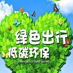 新年手抄报下载2021牛年春节手抄报高清版极光下载站