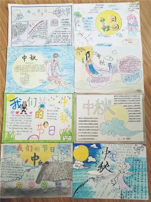 弘扬传统文化,欢庆中秋佳节青岛交通职业学校开展我们的节日中秋主题系列活动