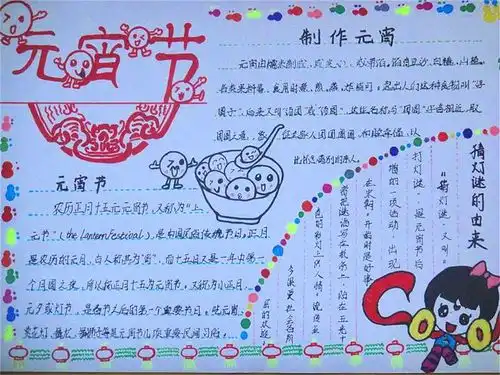 中安在线淮北频道淮北新闻淮北资讯
