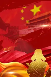 红色创意雷锋日设计海报背景图片免费下载广告背景psd千库网图片编号5446330