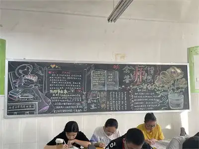 浓浓尊师意,暖暖师生情市二高开展庆祝教师节系列活动