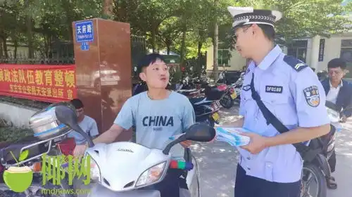 我为群众办实事东方交警在行动
