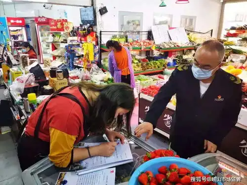 把安全作为送给孩子们的礼物,市场君开展六一节前学校周边食品安全整治