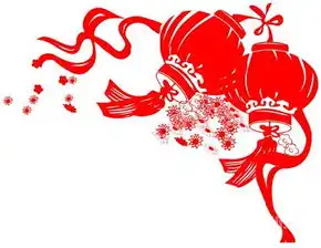 2016元旦手抄报花边设计精美创意素材大全