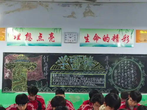 河北隆尧一中开展学雷锋主题活动
