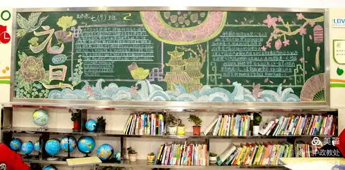 走进2022许昌市第十中学庆元旦迎新系列活动