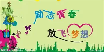 像这种字体怎么制作