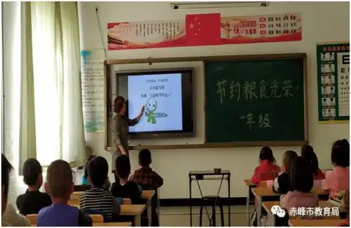 右旗教育系统开展制止餐饮浪费行为培养节约习惯宣传教育活动