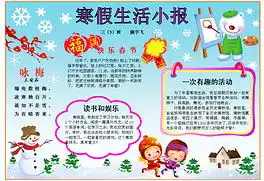 doc26doc格式26素材图片doc26设计模板我图网