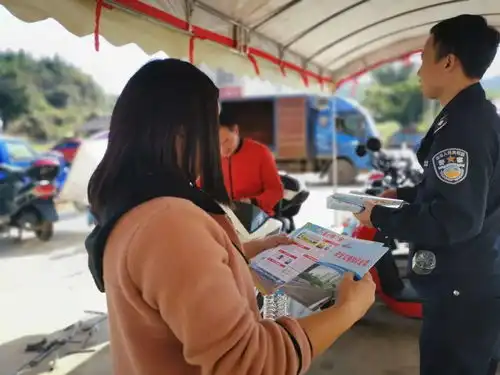 创建交通示范路,文明出行入人心