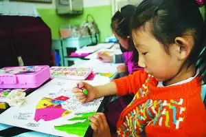 在阳光下成长