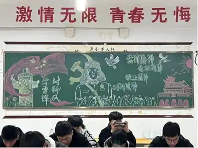 建筑工程系开展学雷锋树新风文明礼仪月系列活动
