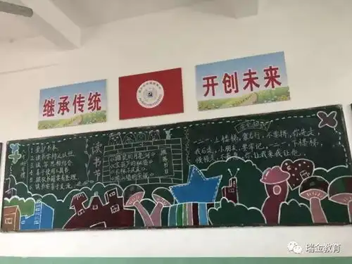 书香校园让阅读成为一种习惯