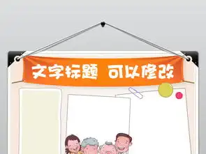 word简单九九重阳节关爱久久感恩小报模板图片素材worddoc下载18.78mb重阳节手抄报大全节日手抄报