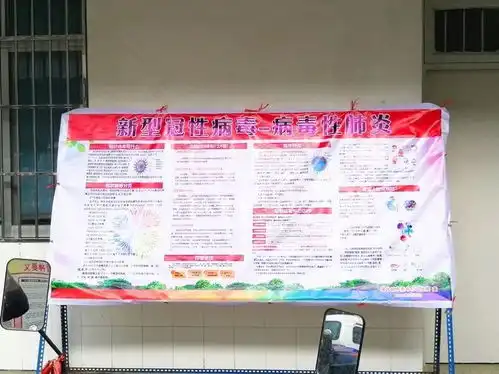 贵港加强对农村地区新型冠状病毒感染的肺炎疫情防控工作