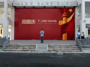 六合教育信息网