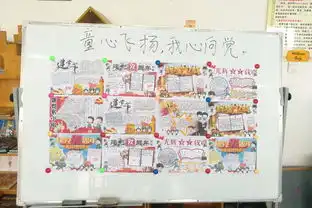 不忘初心牢记使命信阳各地多彩活动献礼七一
