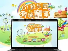 yang844169059的推荐内容zcool