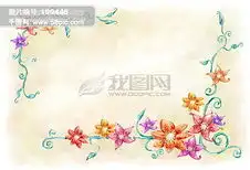 图片免费下载花边花框素材花边花框模板千图网