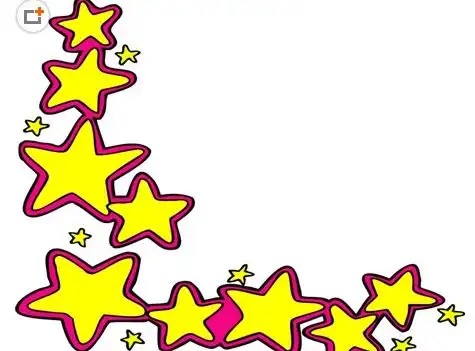 手抄报花边满天都是小星星