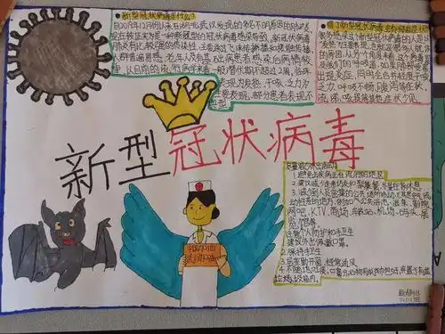 黄埔上网课做手工学习防疫知识看看文冲新村社区这群小朋友不疫样的生活