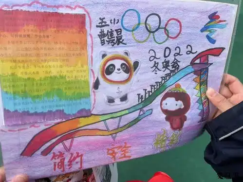 双减后首个寒假减出新气象,江苏省中小学学生跨入新学期