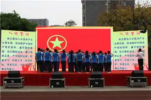 绽放艺术魅力畅享校园生活三十七中纪念五四青年节举行校园文化艺术节汇演