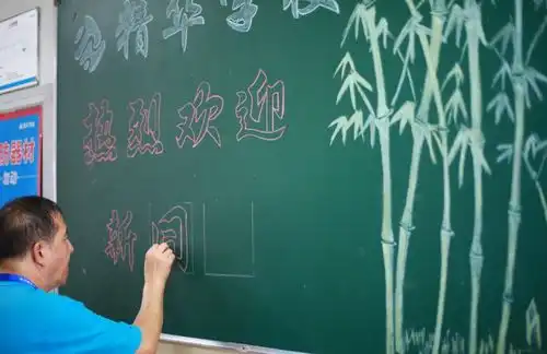 开学啦新学年的最佳打开方式原来是