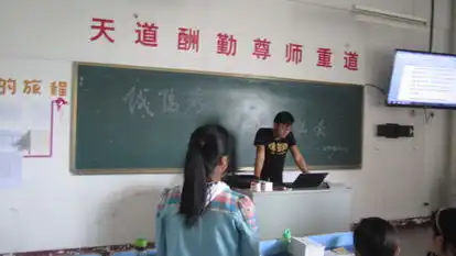 生物工程系开展诚信考试教育主题班会活动