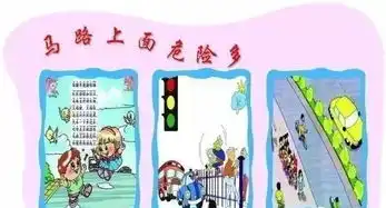 宁海家长,暑假就要来了,熊孩子开始撒欢儿了,这些事,需要注意小孩子