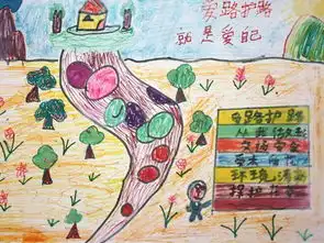爱路护路手抄报筑路工人
