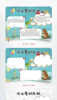 psd文学的psd格式文学的素材图片psd文学的设计模板我图网
