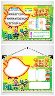 docx006docx格式006素材图片docx006设计模板我图网