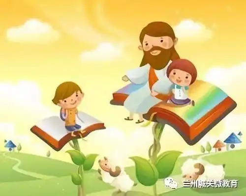 让爱更有智慧张掖路小学举办2018年家庭教育公益讲座