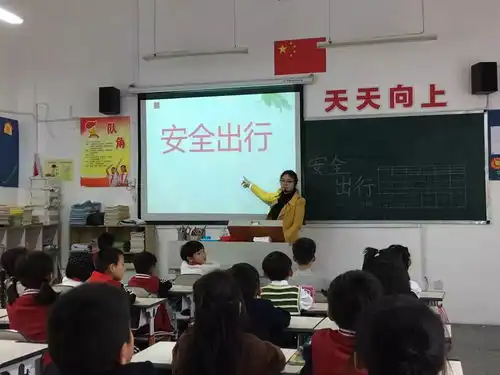 家校联合小手拉大手,文明在路上