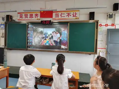 六安市城北小学开展防溺水安全教育系列活动