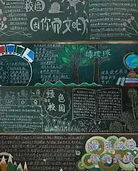 32c是多大啊,70c为什么是魔鬼身材