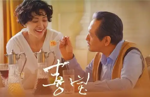 从业10年经手2000案例后我发现图钱和图爱的婚姻,都不长久