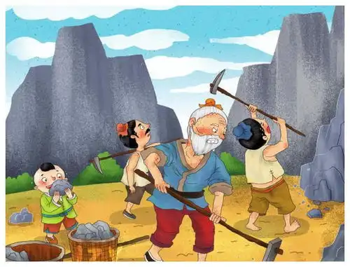 愚公移山被建议移出语文课本,席慕蓉不合时宜,在不在理