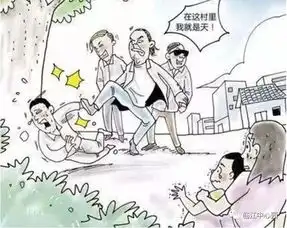 临江中心幼儿园扫黑除恶宣传活动