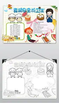 doc素材4doc格式素材4素材图片doc素材4设计模板我图网