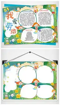 doc打扫doc格式打扫素材图片doc打扫设计模板我图网